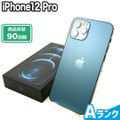 SIMロック解除済み iPhone12 Pro 128GB Aランク 本体【ReYuuストア】 パシフィックブルー