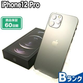 アイフォーン(iPhone)のSIMロック解除済み iPhone12 Pro 128GB Bランク 本体【ReYuuストア】 グラファイト(スマートフォン本体)