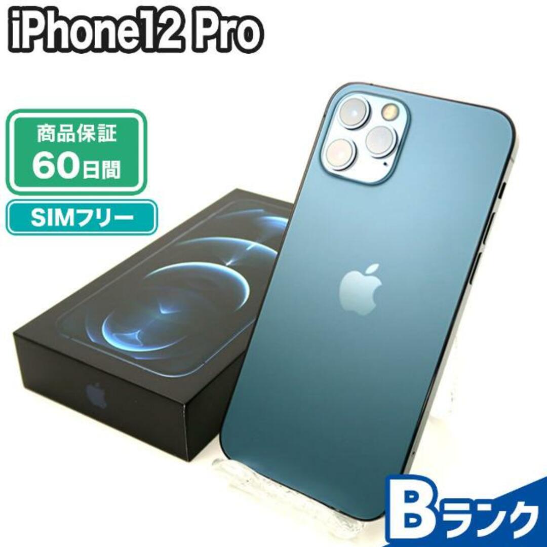 iPhone 12 pro パシフィックブルー 128GB simロック解除済み