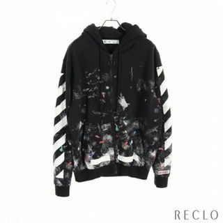 オフホワイト(OFF-WHITE)のGalaxy Brushed Zip Up Hoodie ギャラクシー ブラッシュト ジップアップパーカー コットン ブラック マルチカラー(パーカー)