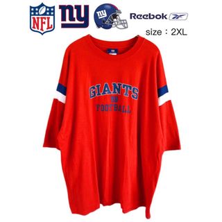 リーボック(Reebok)のNFL　ニューヨーク・ジャイアンツ　Tシャツ　2XL　赤　USA古着(Tシャツ/カットソー(半袖/袖なし))