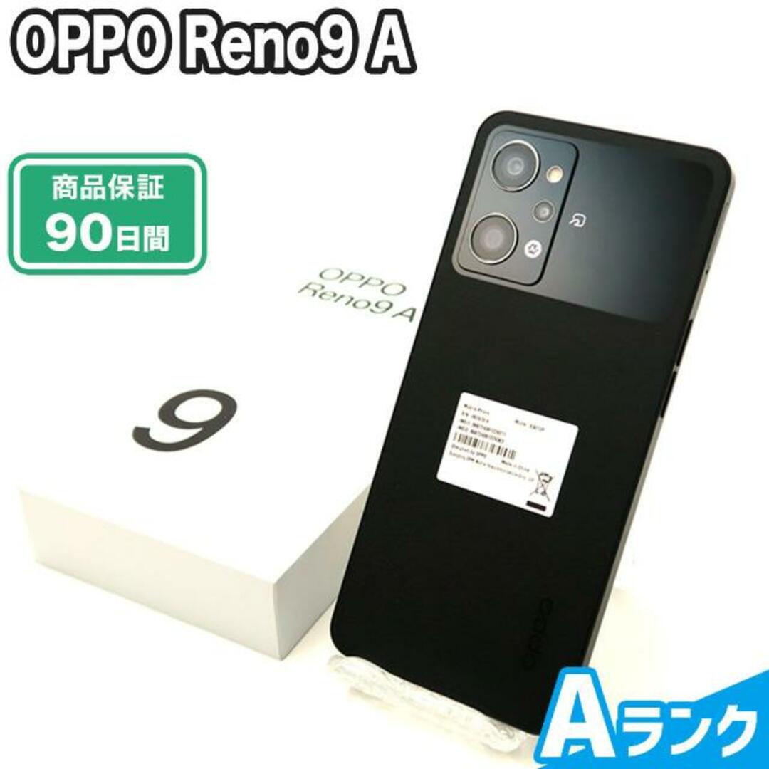 OPPO(オッポ)のSIMロック解除済み OPPO Reno9 A 128GB Aランク 本体【ReYuuストア】 ナイトブラック スマホ/家電/カメラのスマートフォン/携帯電話(スマートフォン本体)の商品写真