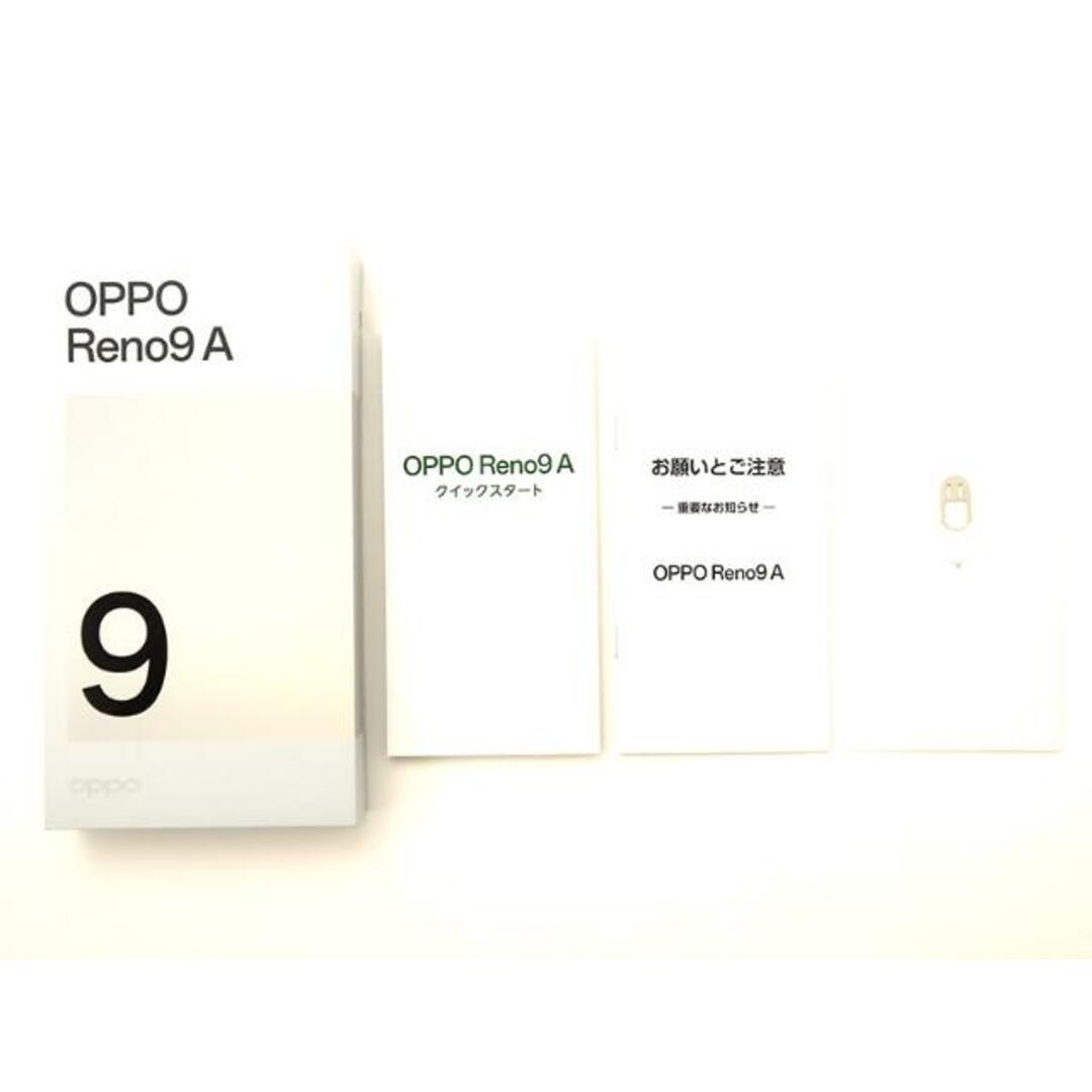 OPPO(オッポ)のSIMロック解除済み OPPO Reno9 A 128GB Aランク 本体【ReYuuストア】 ナイトブラック スマホ/家電/カメラのスマートフォン/携帯電話(スマートフォン本体)の商品写真
