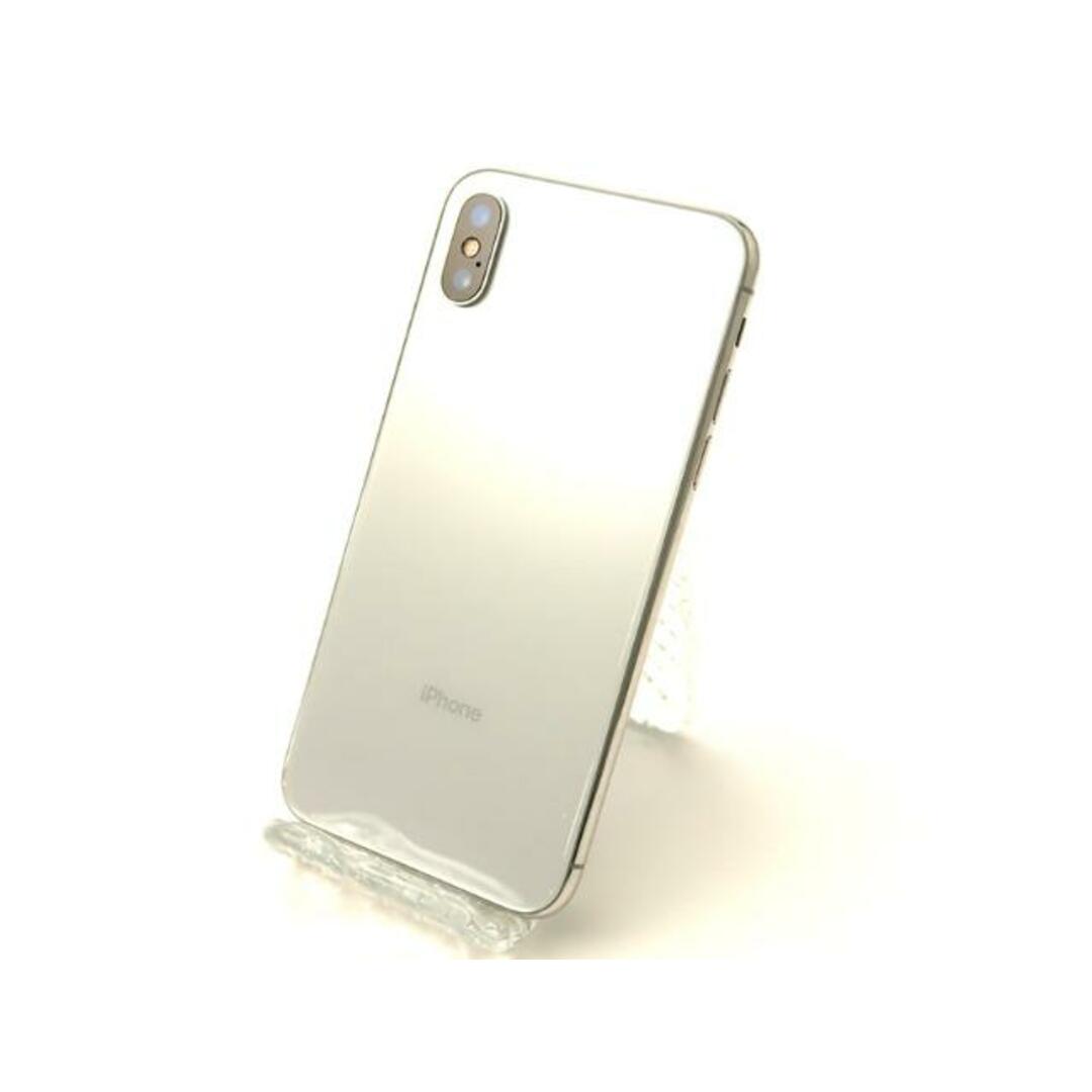 iPhone X256GB シルバー　SIMロック解除済み