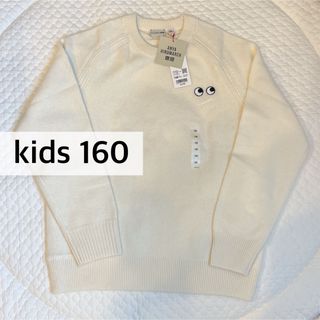 アニヤハインドマーチ(ANYA HINDMARCH)のアニヤハインドマーチ×ユニクロ　kids 160 プレミアクルーネックセーター(ニット)