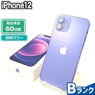 アイフォーン(iPhone)のSIMロック解除済み iPhone12 128GB Bランク 本体【ReYuuストア】 パープル(スマートフォン本体)