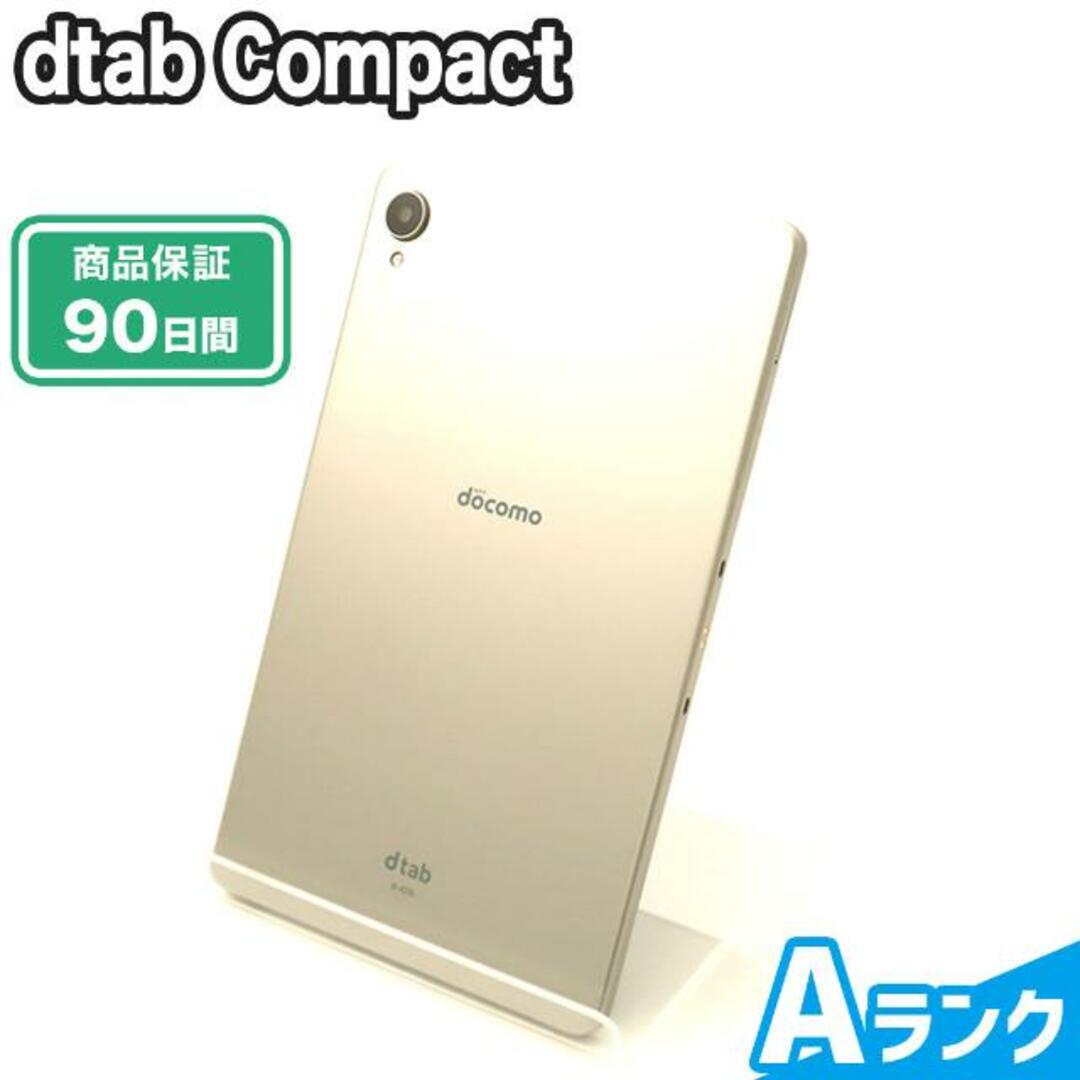 dtab Compact d-42A タブレット SIMロック解除済 - タブレット dtab Compact d-42A タブレット SIMロック解除済 - タブレット