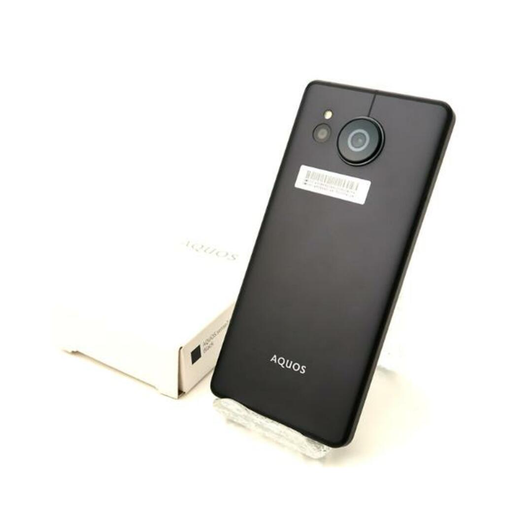 AQUOS(アクオス)のSIMロック解除済み AQUOS sense7 Plus A208SH 128GB Bランク 本体【ReYuuストア】 ブラック スマホ/家電/カメラのスマートフォン/携帯電話(スマートフォン本体)の商品写真