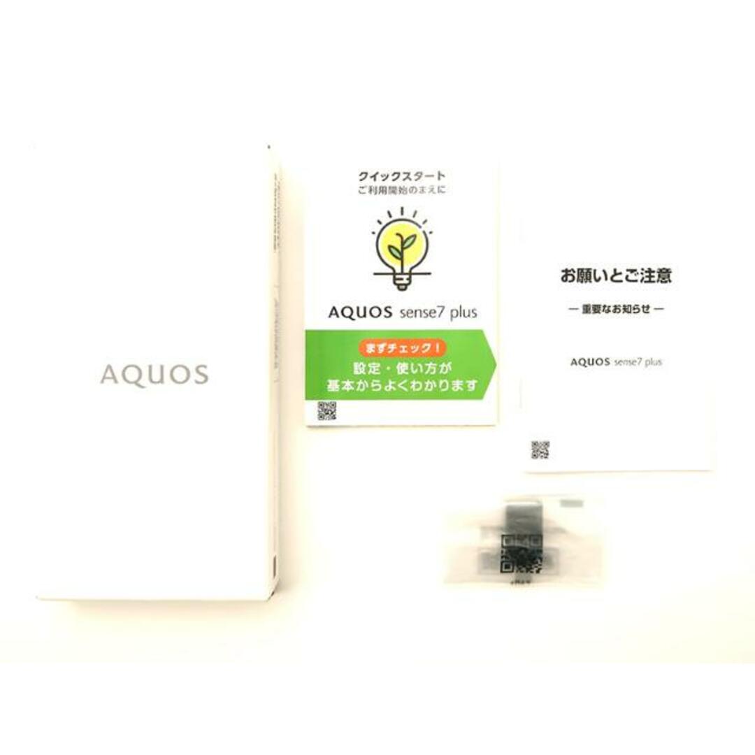 AQUOS(アクオス)のSIMロック解除済み AQUOS sense7 Plus A208SH 128GB Bランク 本体【ReYuuストア】 ブラック スマホ/家電/カメラのスマートフォン/携帯電話(スマートフォン本体)の商品写真