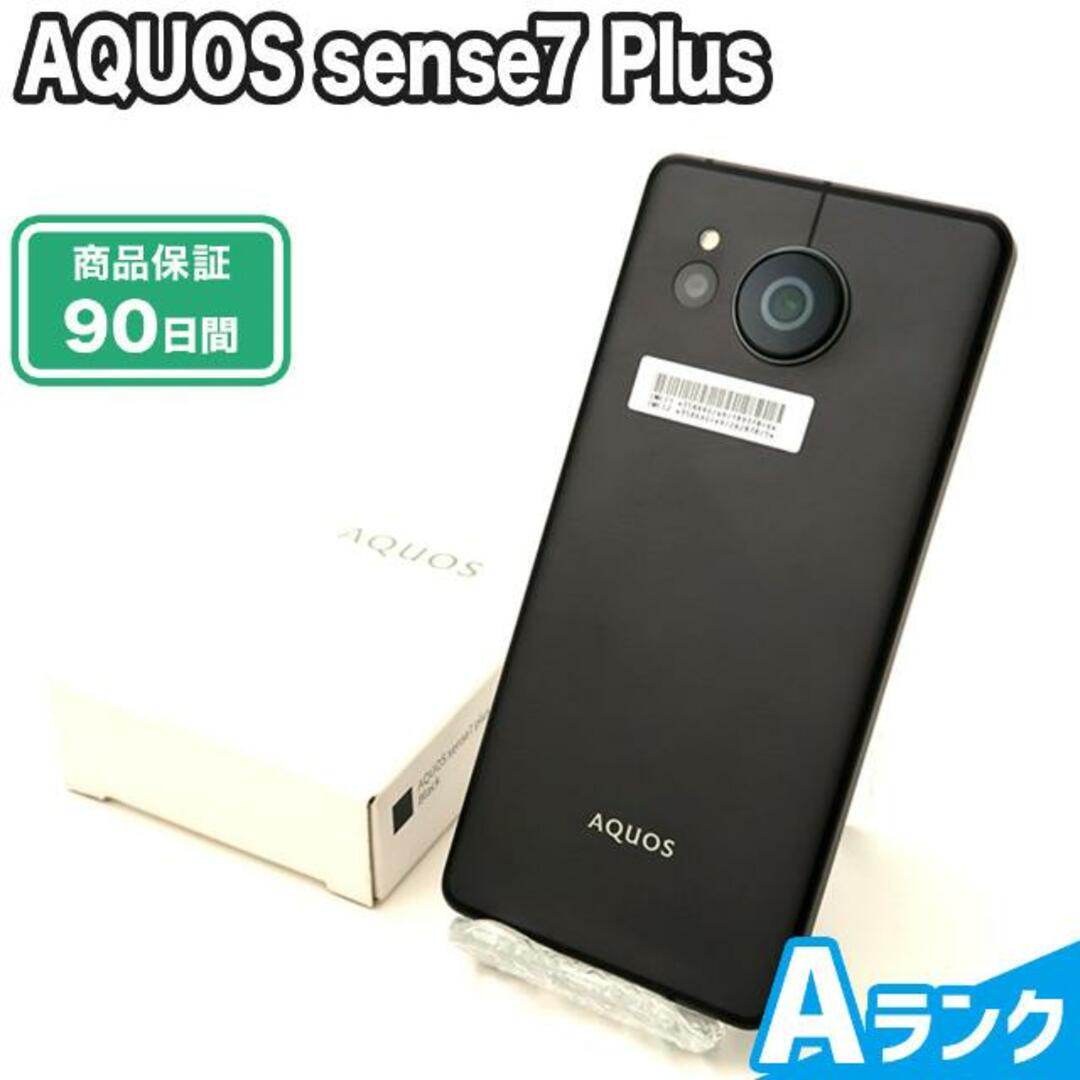 AQUOS(アクオス)のSIMロック解除済み AQUOS sense7 Plus A208SH 128GB Aランク 本体【ReYuuストア】 ブラック スマホ/家電/カメラのスマートフォン/携帯電話(スマートフォン本体)の商品写真