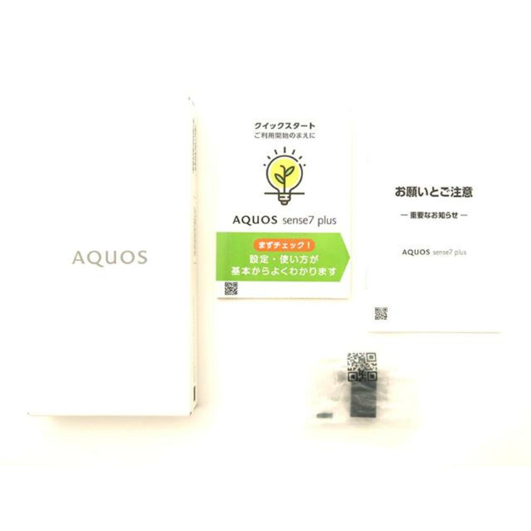 AQUOS(アクオス)のSIMロック解除済み AQUOS sense7 Plus A208SH 128GB Aランク 本体【ReYuuストア】 ブラック スマホ/家電/カメラのスマートフォン/携帯電話(スマートフォン本体)の商品写真