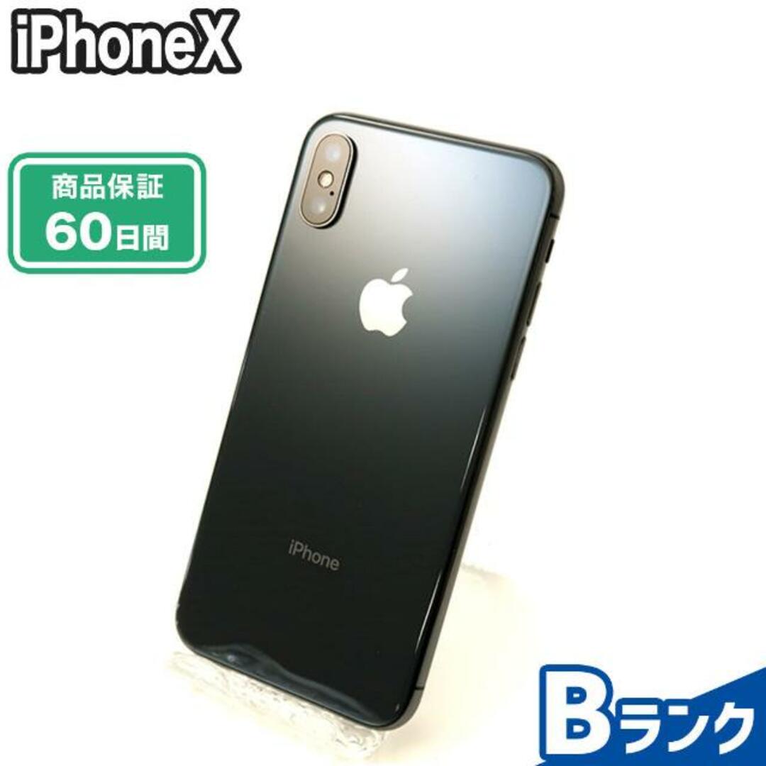 SIMロック解除済み iPhoneX 256GB スペースグレイ au Bランク 本体【ReYuuストア】9425古物営業許可