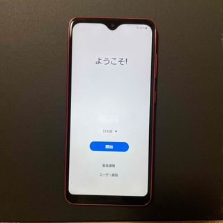 ギャラクシー(Galaxy)のGalaxy A21 SC-42 A レッド64GB(スマートフォン本体)