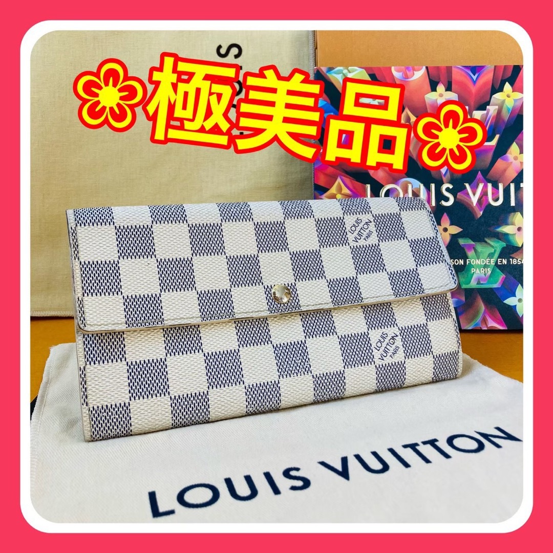 LOUIS VUITTON - 【極美品】ルイヴィトン ダミエ アズール ...