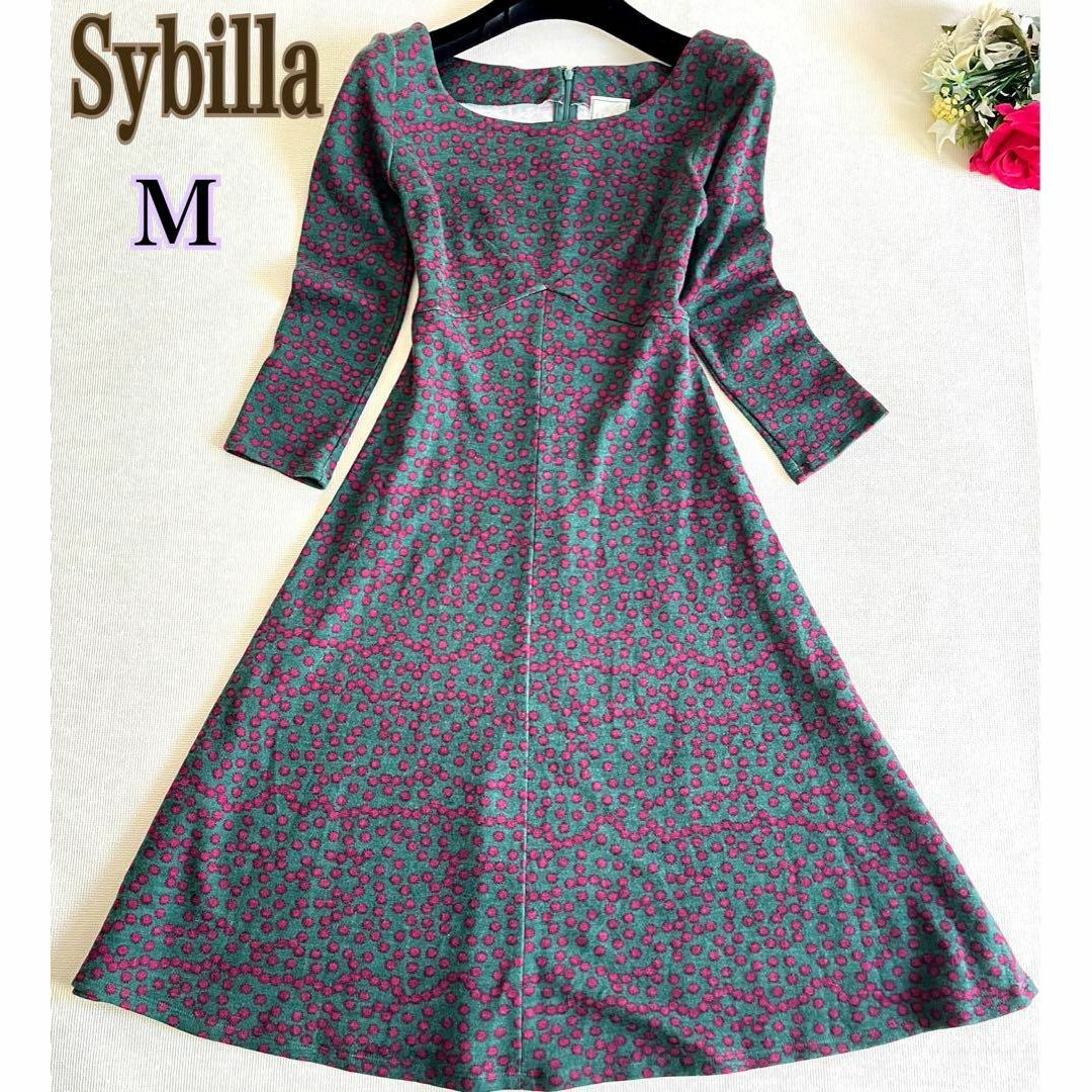 Sybilla(シビラ)のSybilla シビラ　ウールワンピース　長袖　ダークグリーン　暖か レディースのワンピース(ひざ丈ワンピース)の商品写真