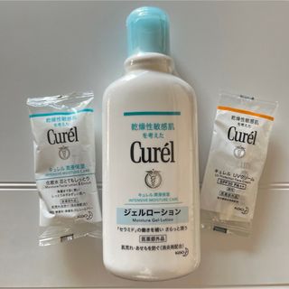 キュレル(Curel)のCurel キュレル 潤浸保湿 ジェルローション 220ml (ボディローション/ミルク)