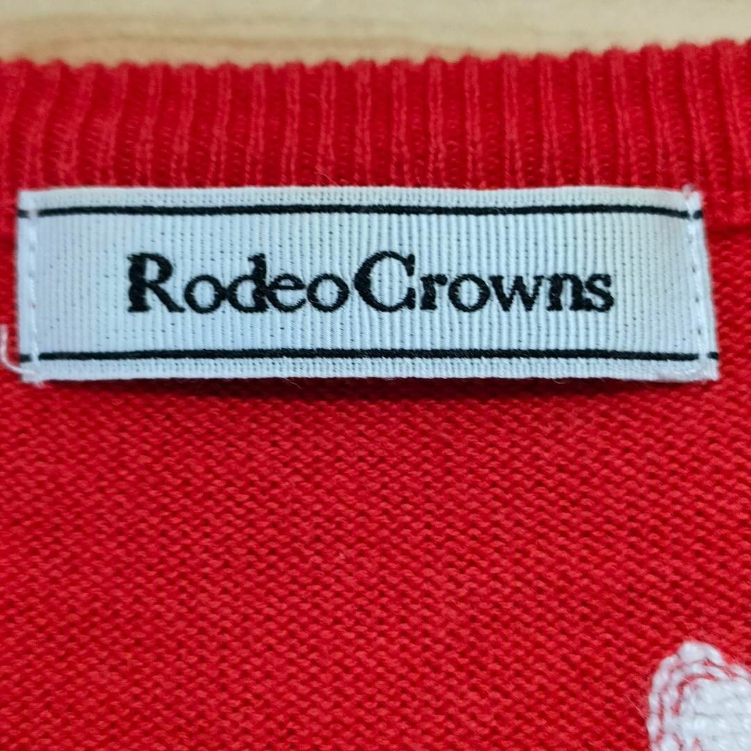 RODEO CROWNS(ロデオクラウンズ)のロデオクラウンズ　コットンカーディガン　Sサイズ　コットン100%　ロゴ刺繡 レディースのトップス(カーディガン)の商品写真