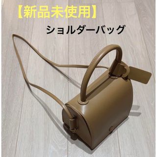 【新品未使用】ショルダーバッグ(ショルダーバッグ)