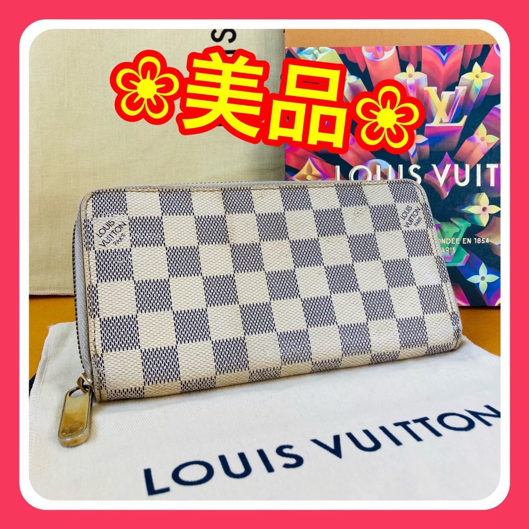 LOUIS VUITTON - 【美品】ルイヴィトン ダミエ アズール ジッピー