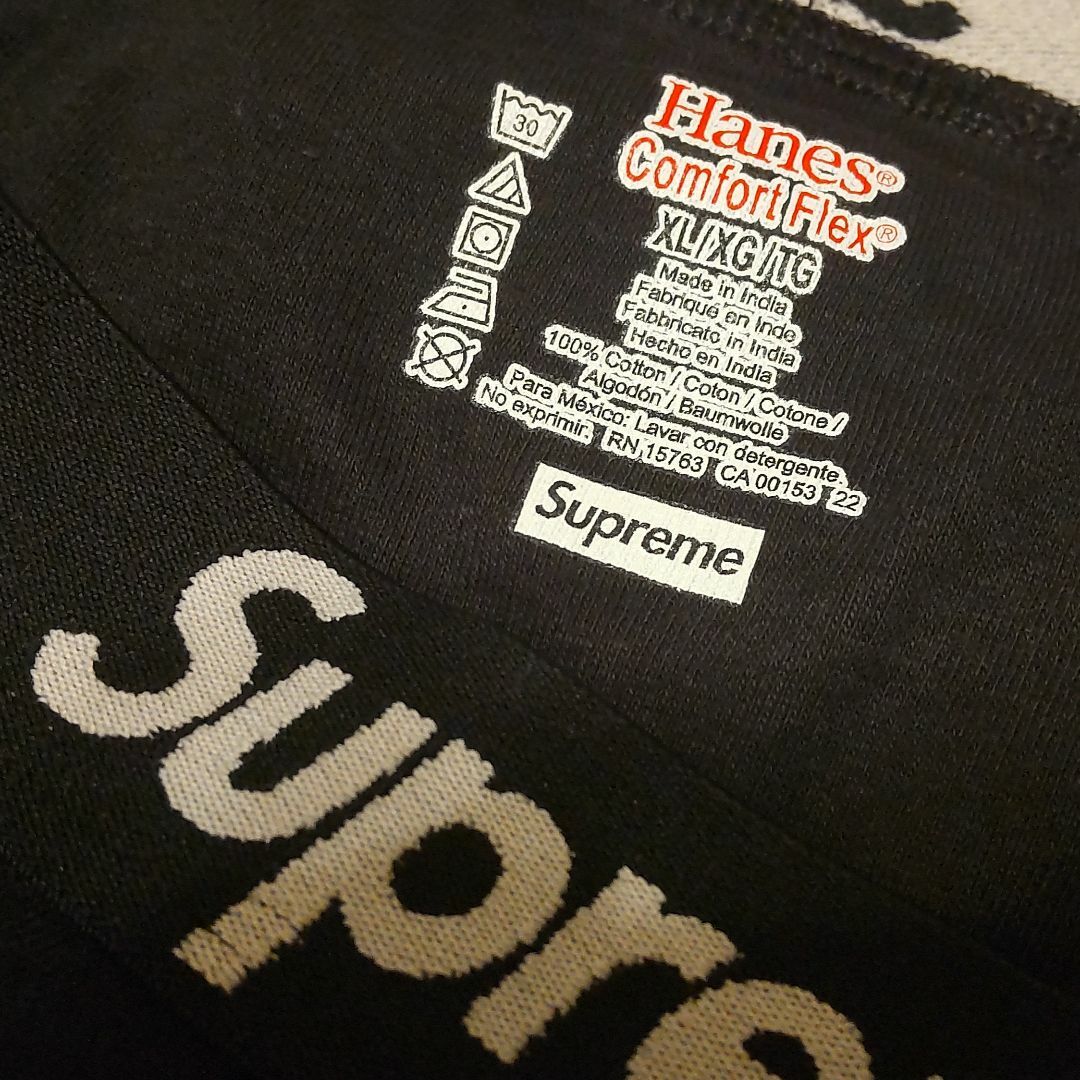 Supreme(シュプリーム)のSupreme Hanes Boxer Briefs XL 黒1枚 メンズのアンダーウェア(ボクサーパンツ)の商品写真