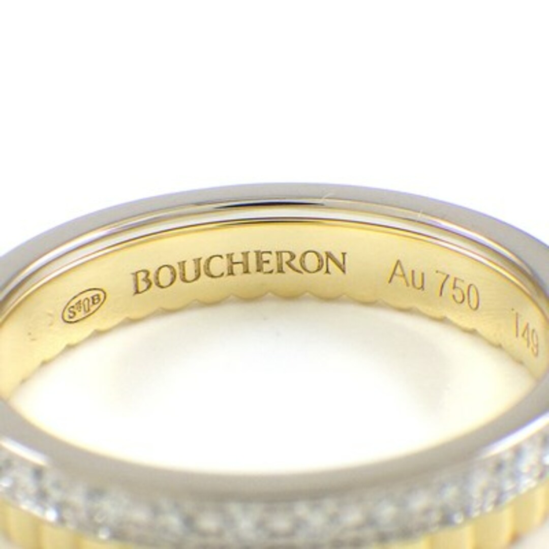 BOUCHERON(ブシュロン)のブシュロン BOUCHERON リング キャトル ラディアント ハーフ JAL00134 フル サークル 32ポイント ダイヤモンド 計0.23ct K18WG K18YG 9号 / #49 【箱・保付き】 【中古】 レディースのアクセサリー(リング(指輪))の商品写真