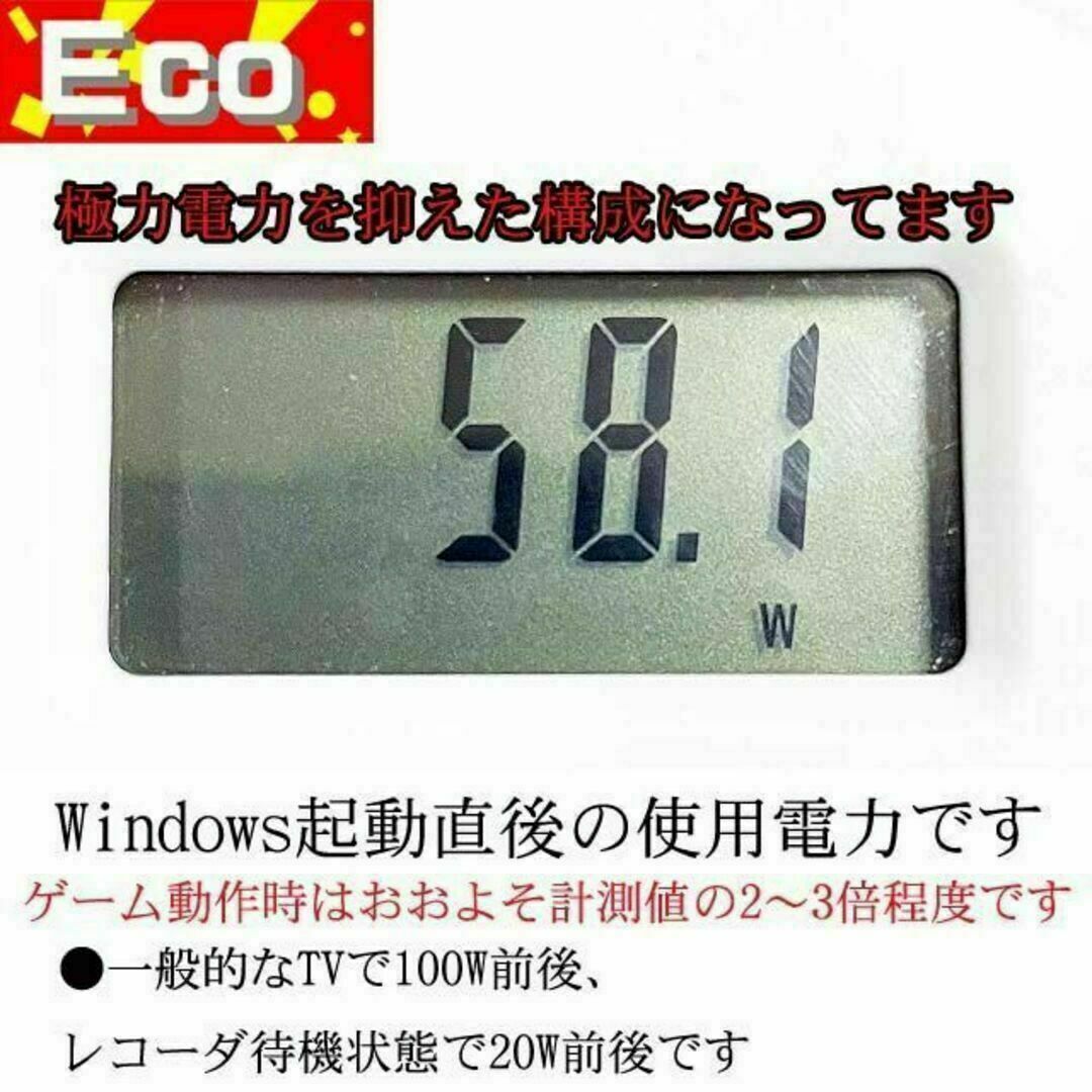 ☆桃蒼☆ハイパーWifi ゲーミングPC】ヴァロラント・Apex◎の通販 by