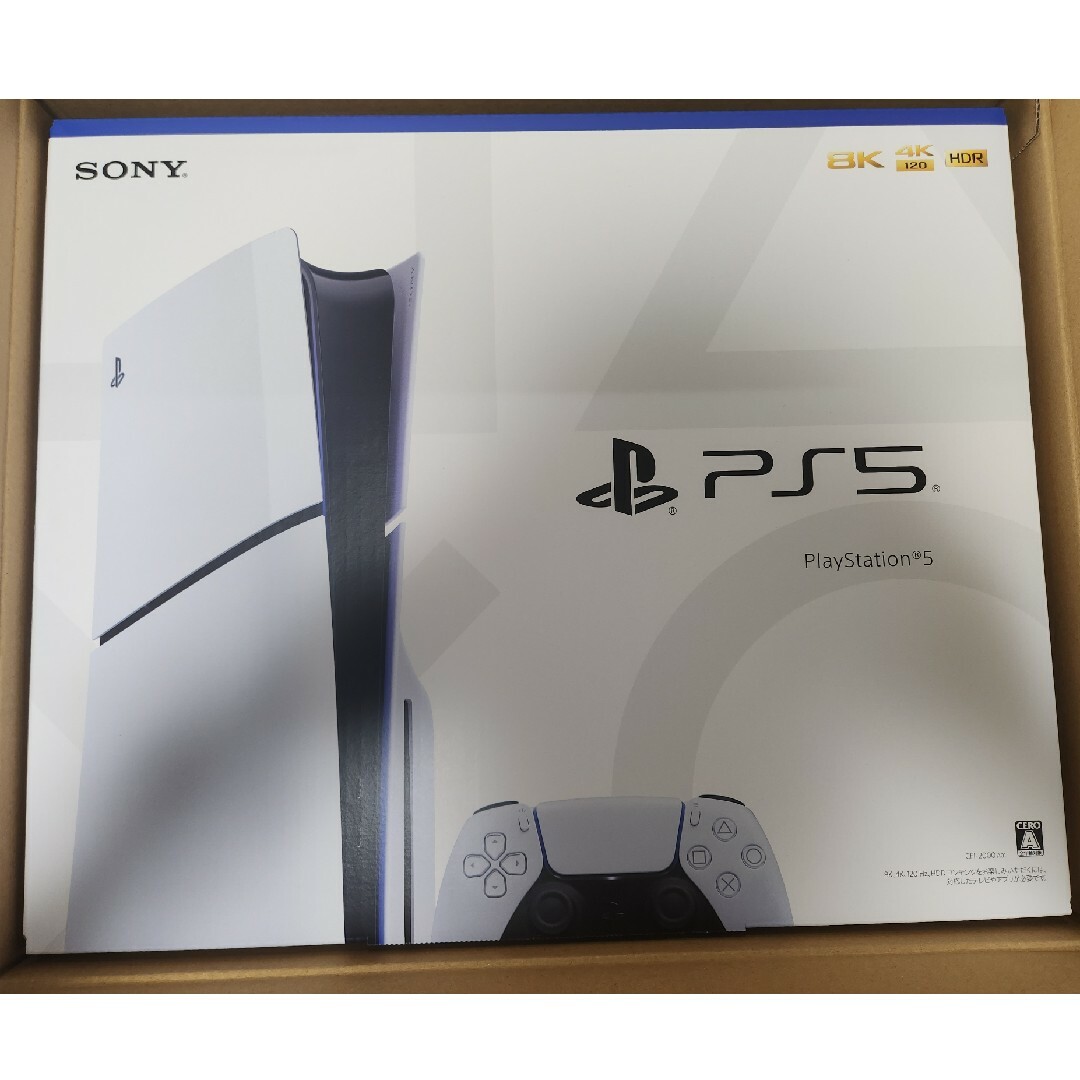 エンタメホビーSONY PlayStation5 CFI-2000A01