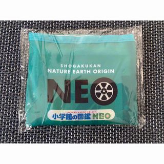 ショウガクカン(小学館)の小学館の図鑑neo ノベルティ　ノリノリ　乗りもの　エコバッグ　おまけつき！(その他)