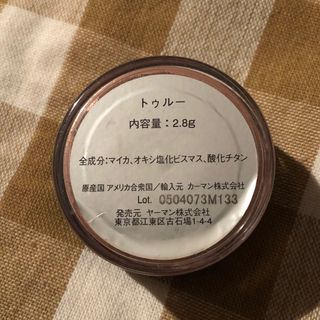 bareMinerals - ベアミネラル チーク フェイスカラー トゥルー