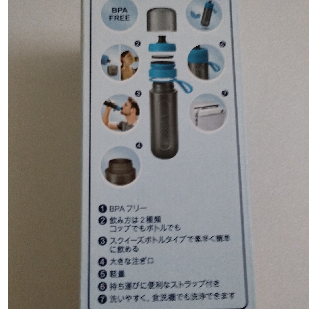 Britax(ブリタックス)のブリタ　ボトル型浄水器 インテリア/住まい/日用品のキッチン/食器(浄水機)の商品写真