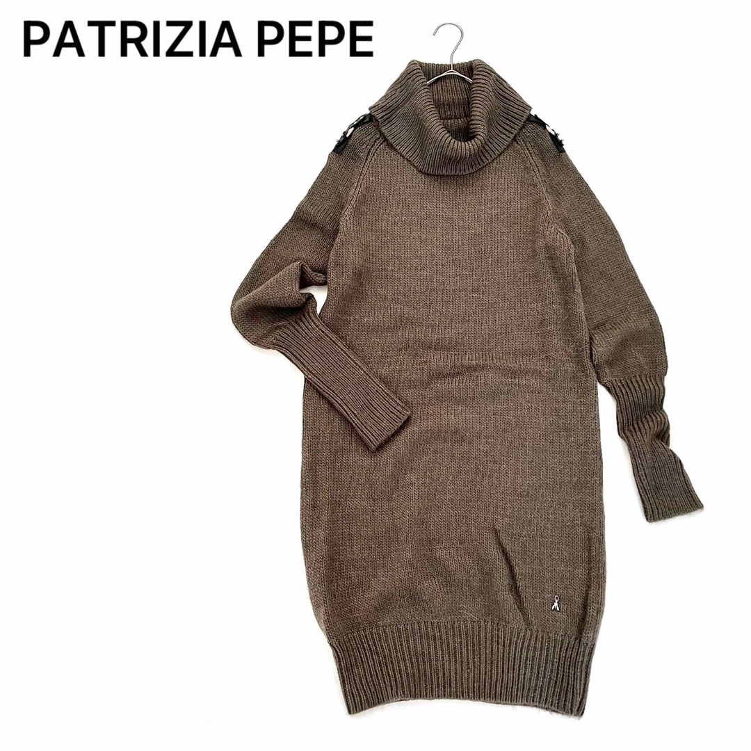 PATRIZIA PEPE(パトリツィアペペ)の新品✨PATRIZIA PEPE ニット ワンピース 膝丈 カーキ アルパカ S レディースのワンピース(ひざ丈ワンピース)の商品写真