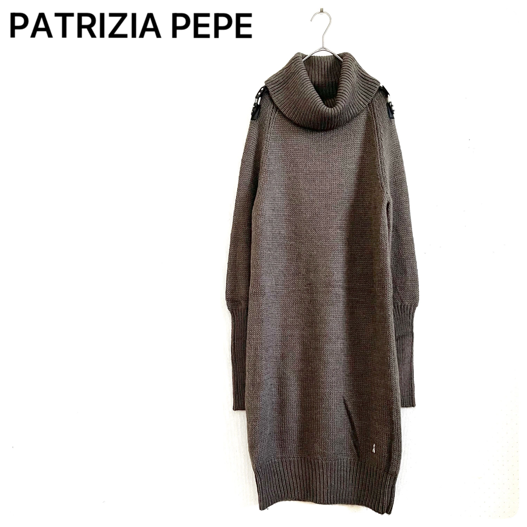 PATRIZIA PEPE(パトリツィアペペ)の新品✨PATRIZIA PEPE ニット ワンピース 膝丈 カーキ アルパカ S レディースのワンピース(ひざ丈ワンピース)の商品写真