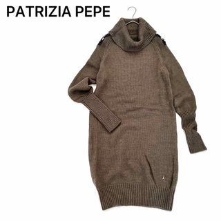 PATRIZIA PEPE - パトリツィアぺぺ スウェットワンピース❣️大特価