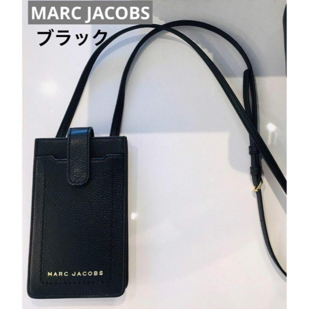 サイズ本  体MARC JACOBS マークジェイコブス スマホショルダー ブラック