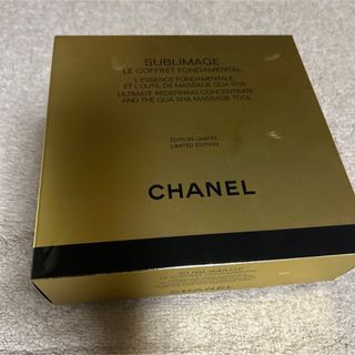 シャネル(CHANEL)のシャネル　サブリマージュ　ボックス(小物入れ)