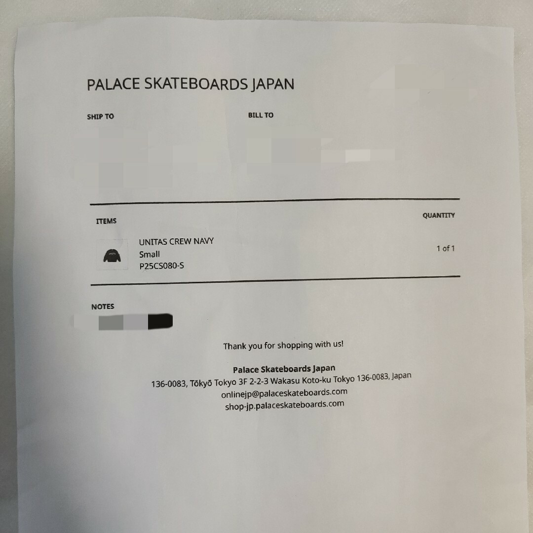 PALACE - 新品□23FW PALACE UNITAS CREW SWEAT スウェットの通販 by