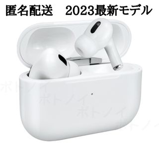 [未使用に近い］Beats by Dr Dre SOLO PRO IVORY