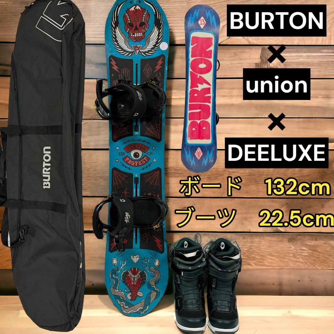 BURTON - 大人気 バートン スノーボード3点セット ジュニア キッズ ...