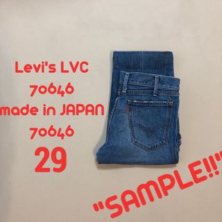 リーバイス サンプル デニム/ジーンズ(メンズ)の通販 28点 | Levi'sの