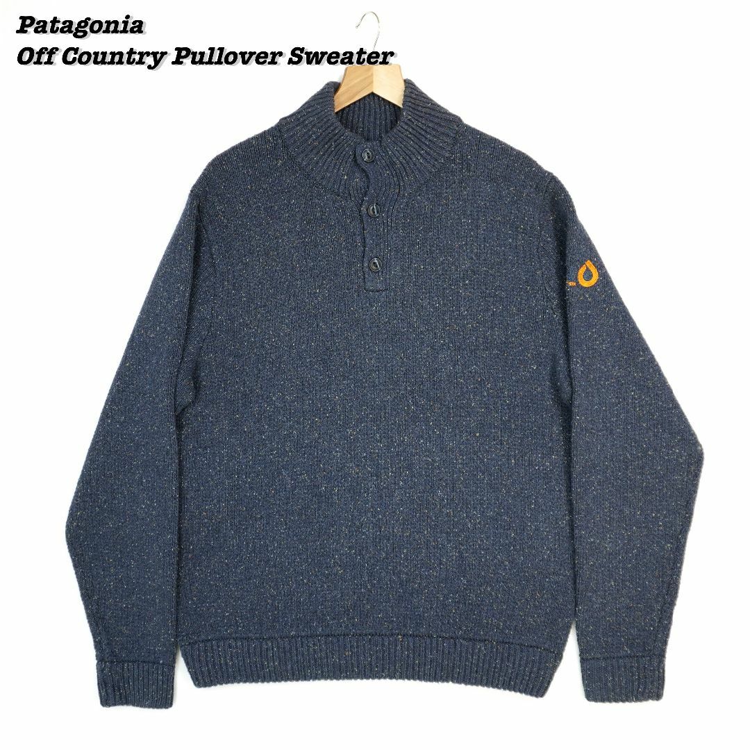 Patagonia Off Country Pullover Sweater Lのサムネイル