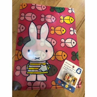 ミッフィー(miffy)のミッフィー　ファイルとマスキングテープ(テープ/マスキングテープ)