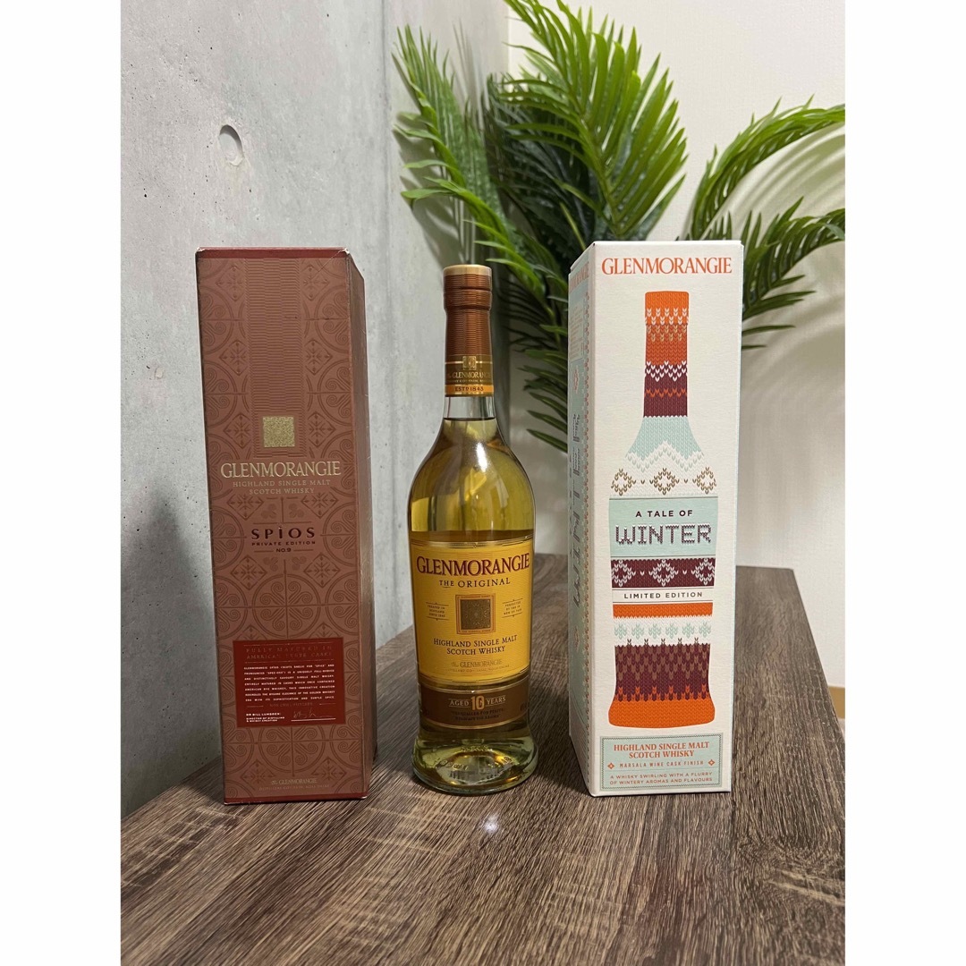 倉吉【期間限定値下げ】 GLENMORANGIE グレンモーレンジ