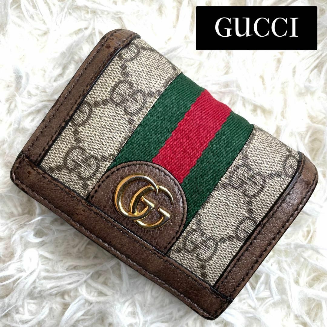 Gucci - 人気品 / グッチ オフィディアバイフォールドコンパクト