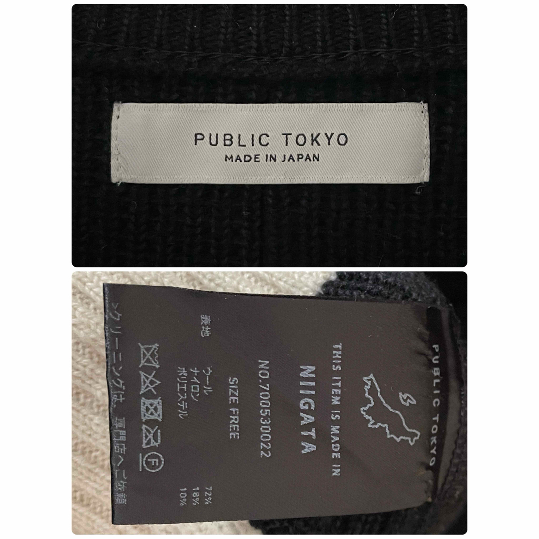 PUBLIC TOKYO(パブリックトウキョウ)のPUBLICTOKYO ブロックチェックオーバーニット レディースのトップス(ニット/セーター)の商品写真