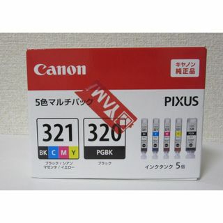 キヤノン(Canon)のCanon インク321+320 5色マルチパック【新品・純正品】(PC周辺機器)