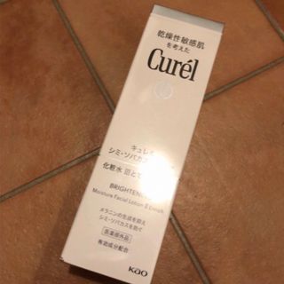 キュレル(Curel)のCurel 化粧水　140ml(化粧水/ローション)