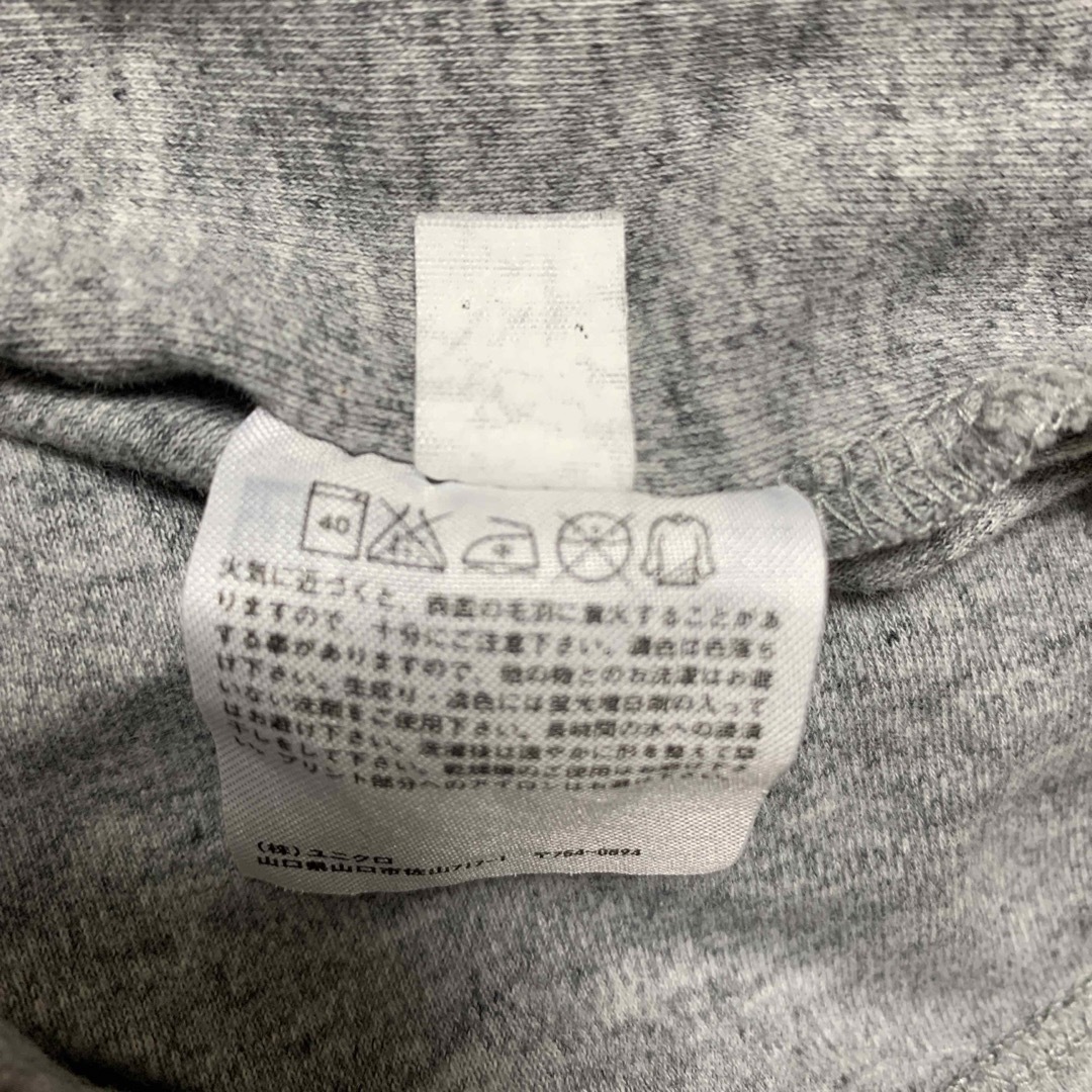 UNIQLO(ユニクロ)のユニクロ ハイネックT 長袖 メンズのトップス(Tシャツ/カットソー(七分/長袖))の商品写真