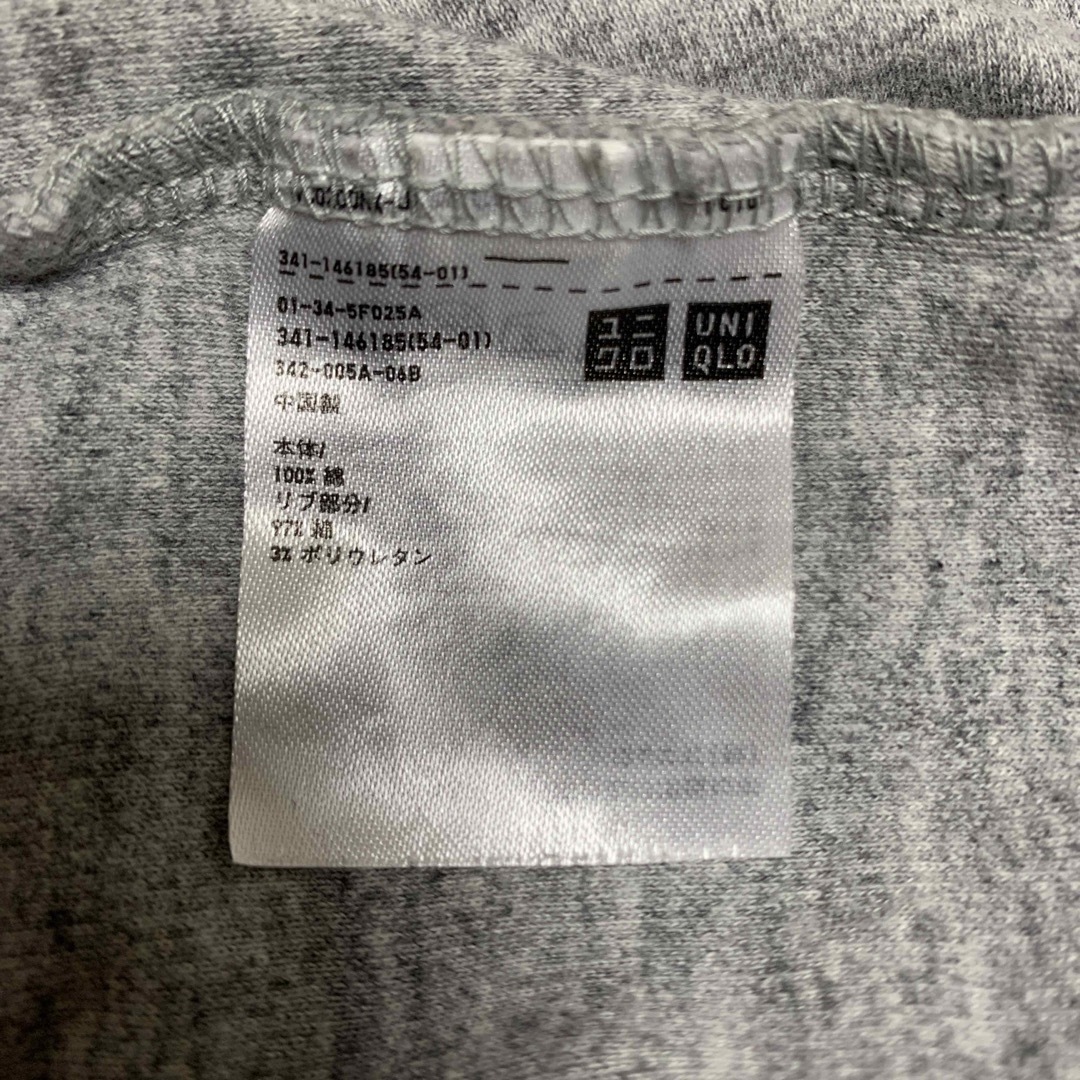 UNIQLO(ユニクロ)のユニクロ ハイネックT 長袖 メンズのトップス(Tシャツ/カットソー(七分/長袖))の商品写真