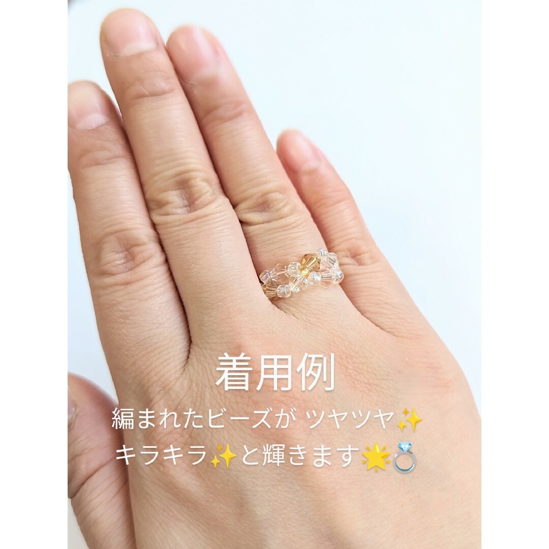 万華鏡をのぞいたリング 赤葡萄 レディースのアクセサリー(リング(指輪))の商品写真