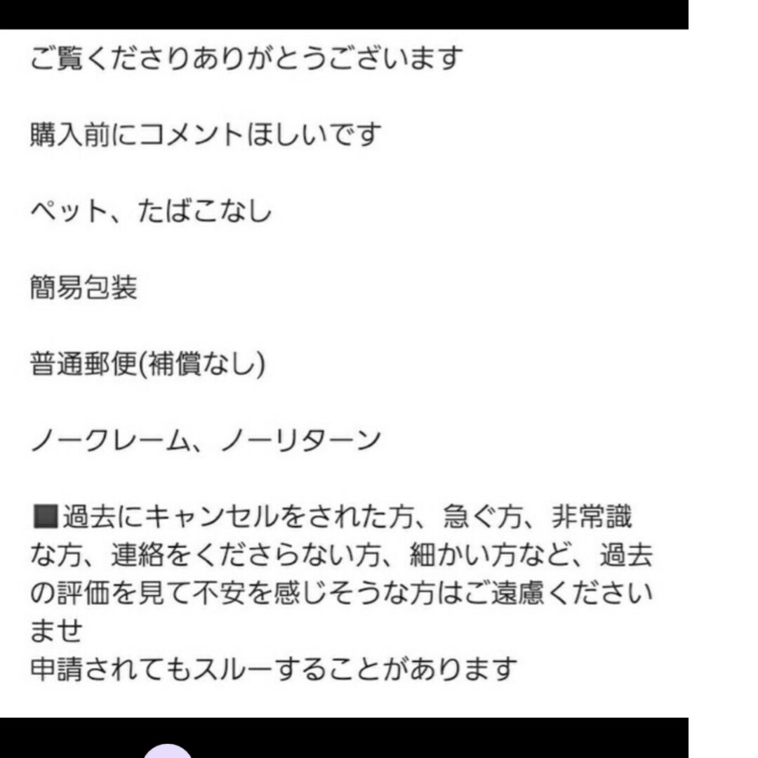 sacai(サカイ)のサカイ　ニット　カーディガン　上代3万以上 レディースのトップス(ニット/セーター)の商品写真